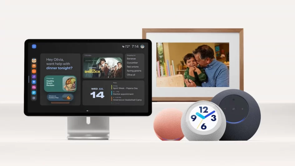 Amazon Alexa Exo Dot 2026